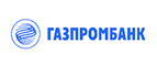 Ипотека - Ипотека на приобретение гаража или машино-места от банка Газпромбанк